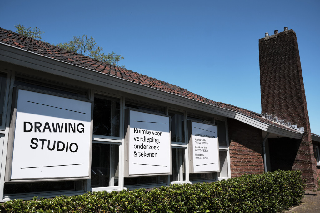 Drawing Centre Diepenheim Borderland Residencies